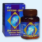 Хитозан-диет капсулы 300 мг, 90 шт - Ставрополь
